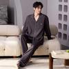 Men's Cotton Long Sleeve Cardigan Pajama Set for Spring and Autumn