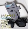 Car Sunglasses Holder for Sun Visor, Glasses Holder, Card Holder, Holds 2 Pieces, Includes