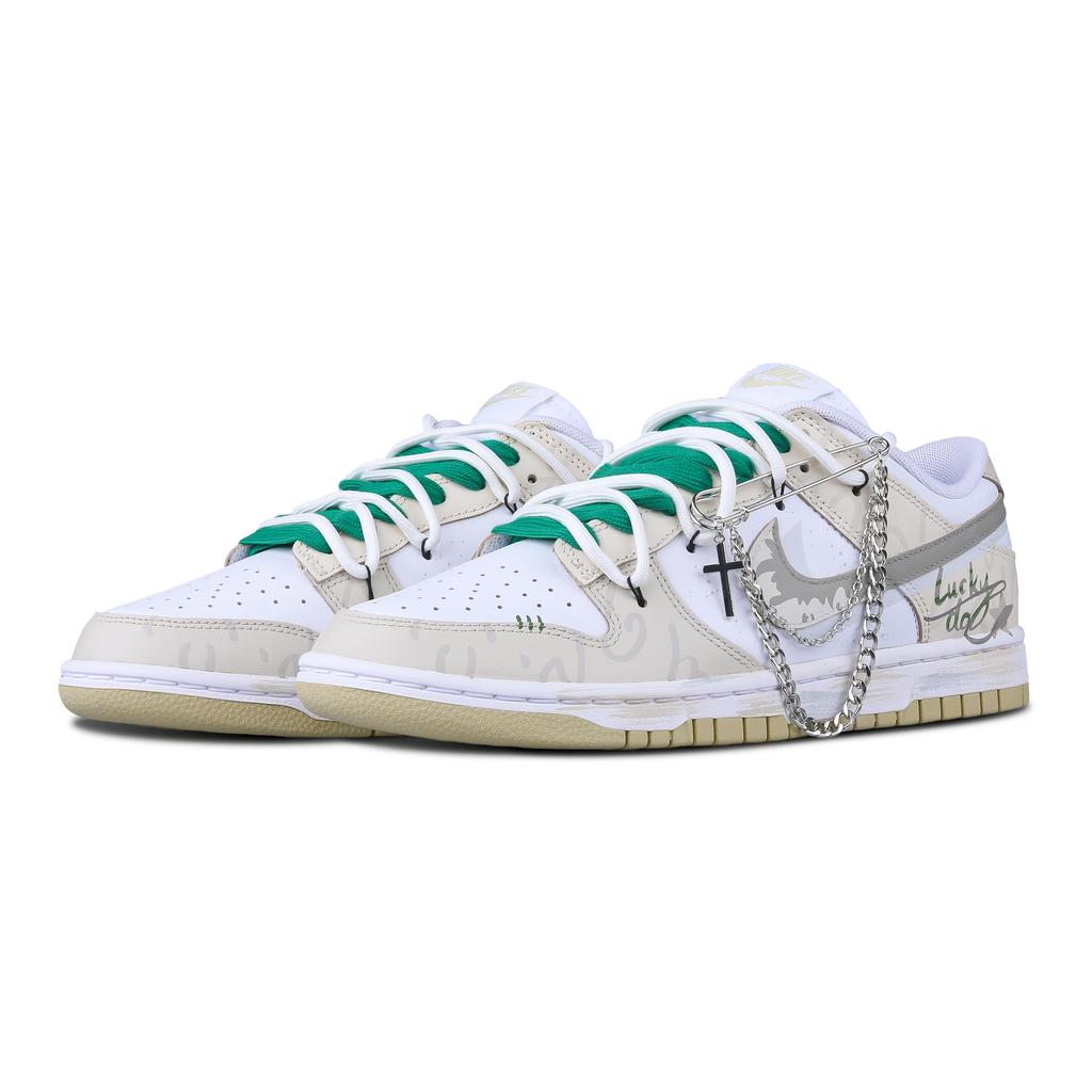 Nike Dunk SB Tranquil Mist Forest Slip Resistant, Abrasion Resistant, Breathable DV0833-100(Team28-)
