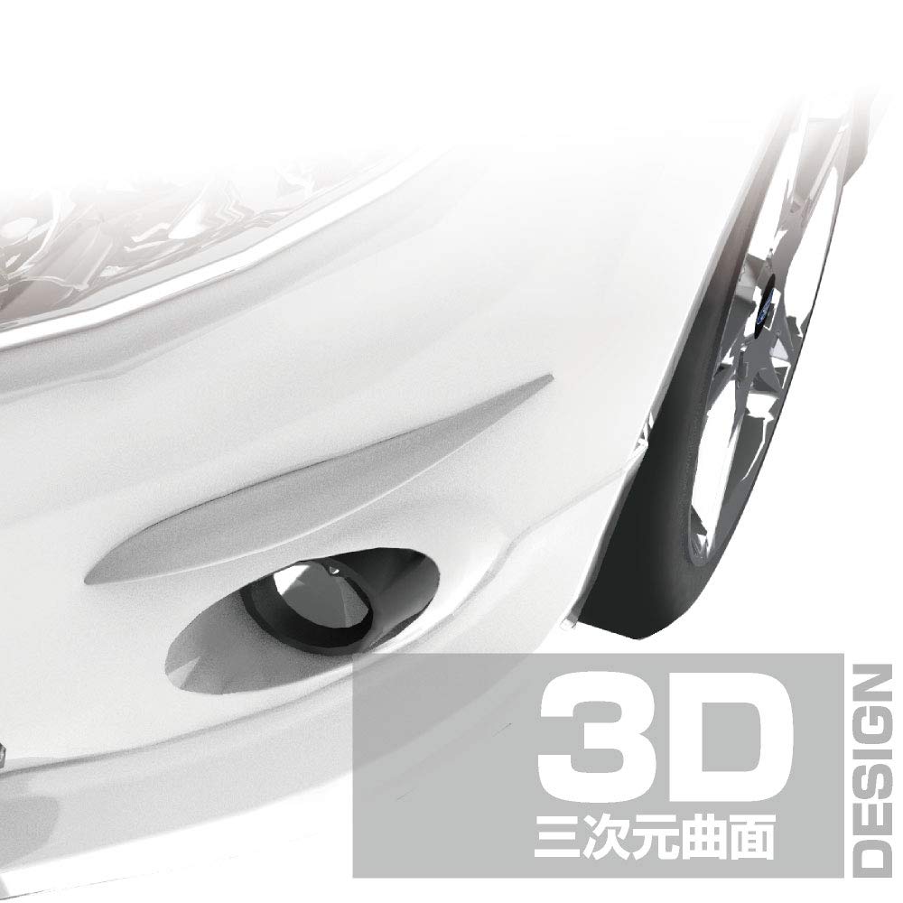 Seiko Sangyo EXEA Aero Fin Protector 3 WH EW-147 (Exterior Parts)