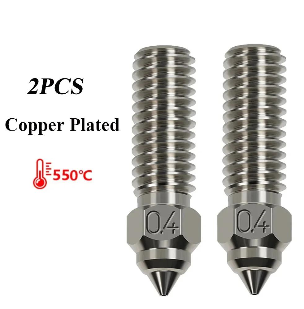 For Creality Ender 3 V3 KE K1/k1 Max Nozzle CR-M4 Nozzles Hardened Steel  Brass Copper plated For Anycubic Kobra/Vyper 3D Nozzle
