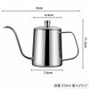 CHFNJJ Edelstahl Kaffee Schmalhals Drip mit Kaffeefilterkanne für eine Person Kanne, Schwanenhals, Kessel, Waage, (350ML)
