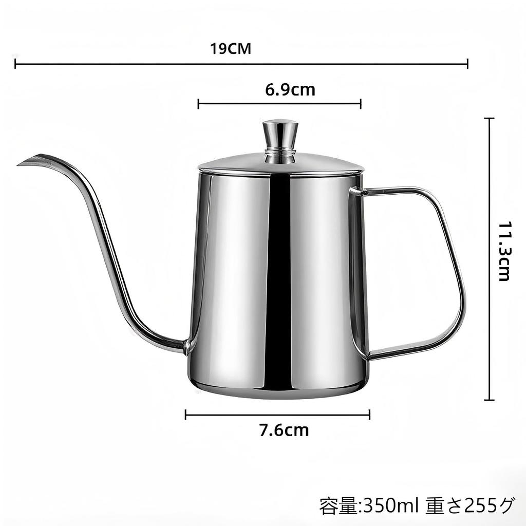 CHFNJJ Edelstahl Kaffee Schmalhals Drip mit Kaffeefilterkanne für eine Person Kanne, Schwanenhals, Kessel, Waage, (350ML)
