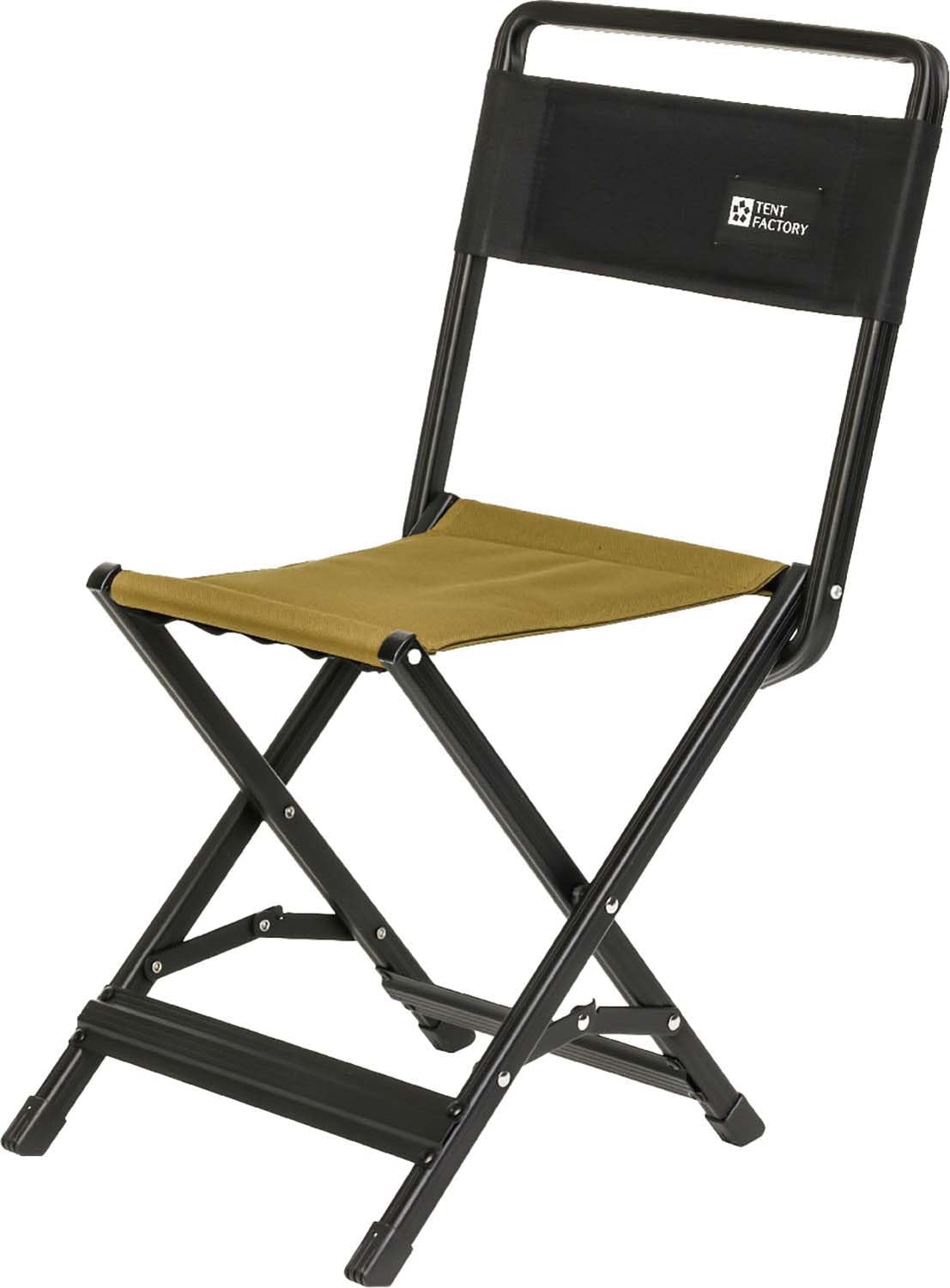 

Tent Factory Outdoor Chair Custom XB Chair OC TFCXB