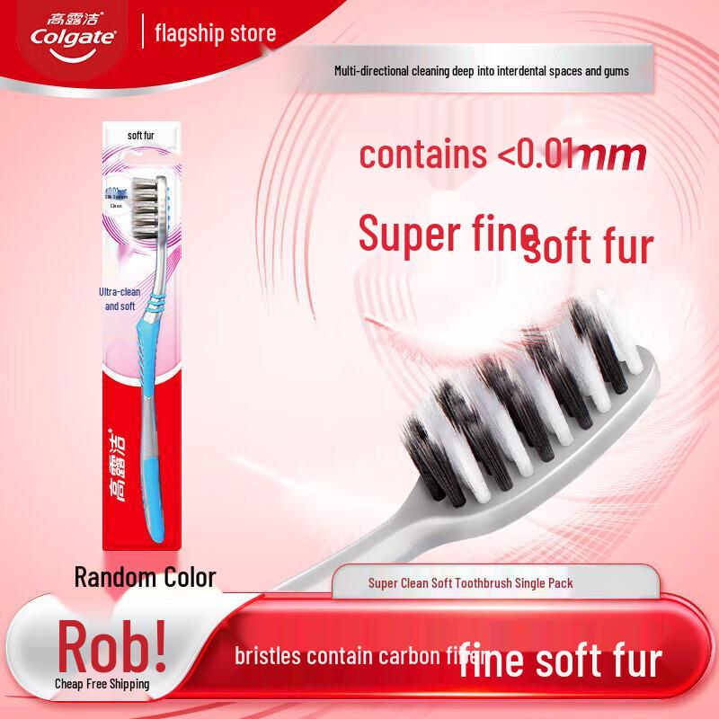 Colgate Baking Soda Spearmint Toothpaste & Soft Toothbrush Set