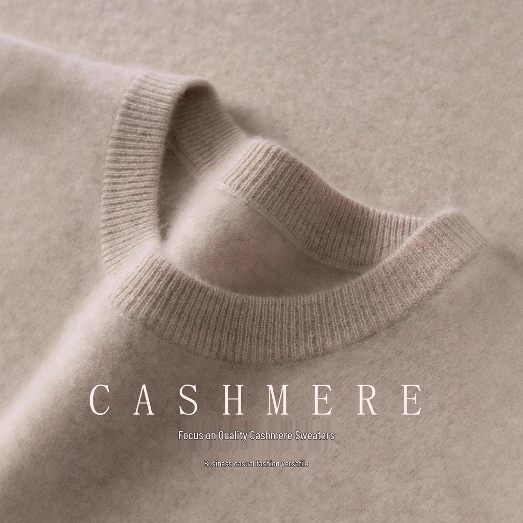 Pull en Cachemire pour Homme: Pull Col Rond Bas, Style Décontracté Chic pour l'Automne/Hiver 2025