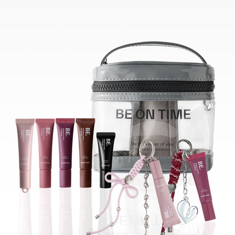 BE ON TIME [Pocket Lip Set] Keyring Lip Balm + Plumper (+Picky Pouch) Brick Mocha Keyring