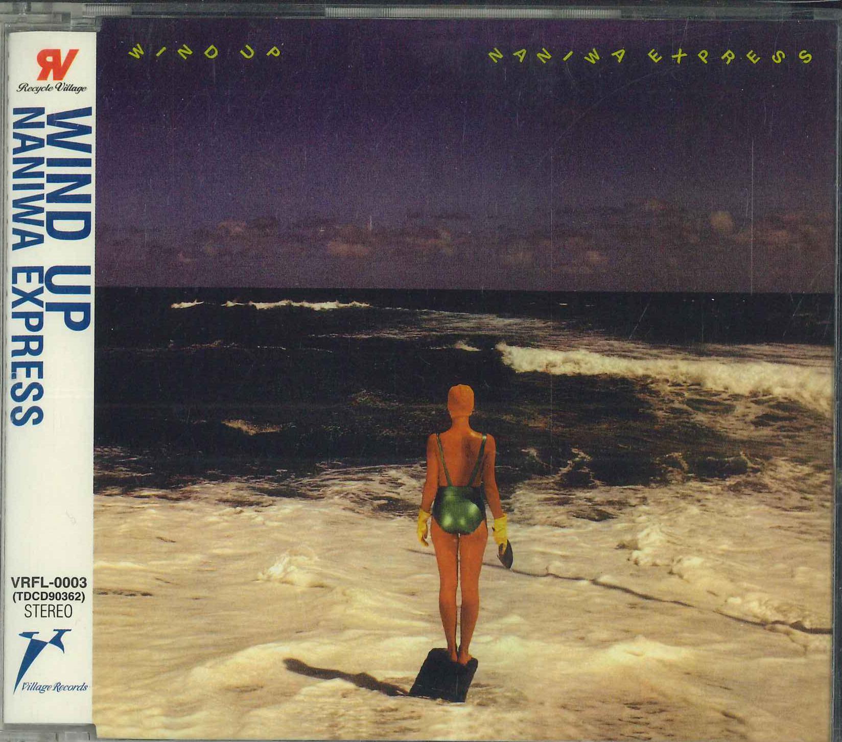 

CD NANIWA EXPRESS - Wind Up VRFL0003PROMO SONY 1998 Japan Obi Japanese Pop/Rock Used