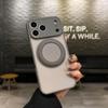 Applicable iPhone17promax matte fulcrum case all-inclusive Apple 16 rotating invisible bracket magnetic mobile phone case