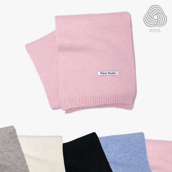 Basic Plain Knit Scarf