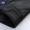 ROMON Men's Genuine Sheepskin Stand-up Collar Leather Jacket
