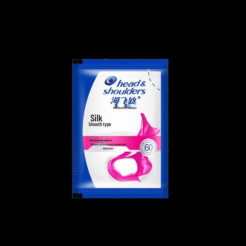 

Head & Shoulders Anti-Dandruff Silky Smooth Shampoo