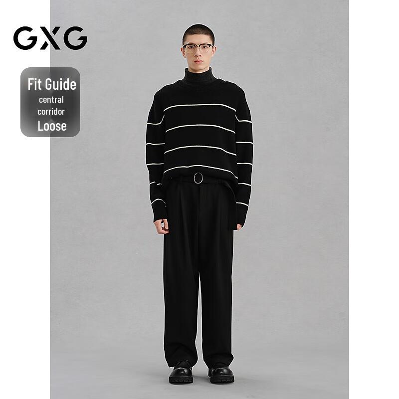 GXG Men's 100% Wool Black and White Striped Pullover Sweater