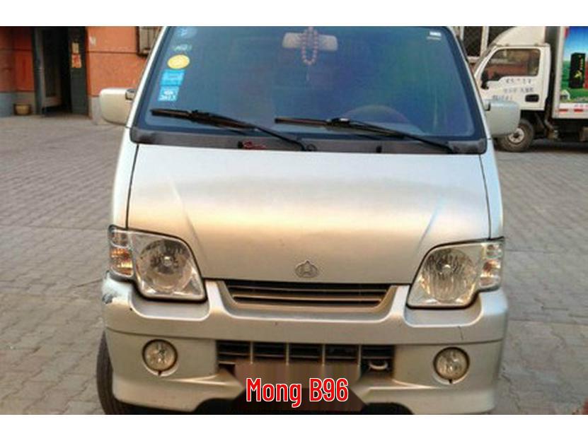 Changan Xingyun SC6360 Headlight Assembly