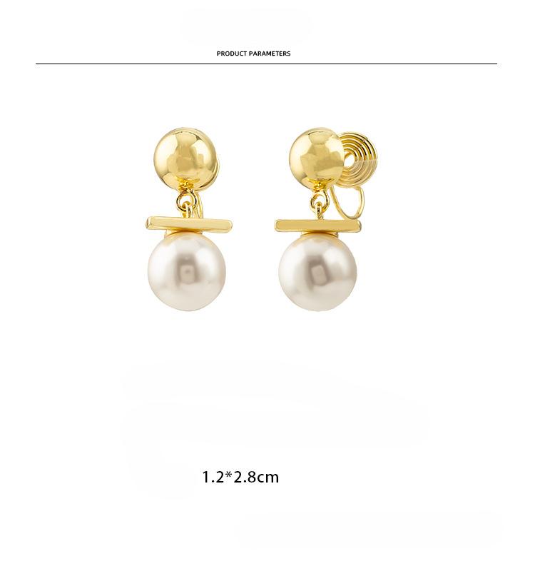 Earless Imitation Pearl Pendant Earrings Vintage Elegant Mosquito Coil Ear Clip