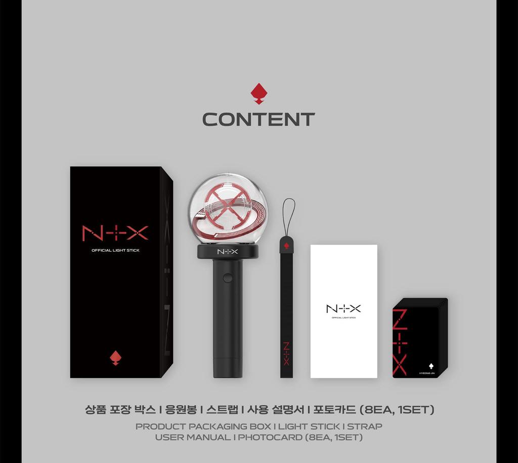 NTX OFFICIAL LIGHT STICK (Fanlight)