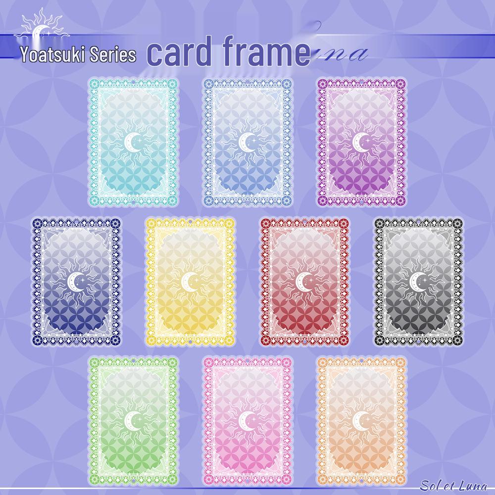 Yaoyue Series Acrylic Anime Card Display Frame with Colored Interlayer - Small Valley Beauty Storage Box