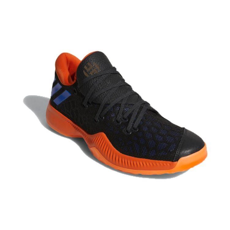 Adidas Harden B AC7865