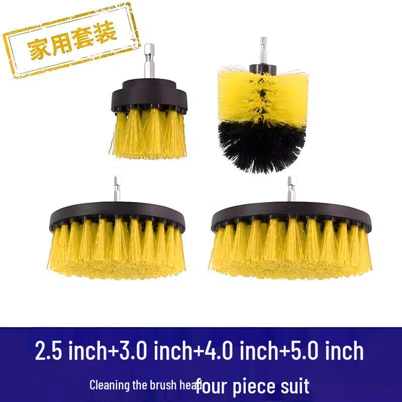 Ally Multifunctional Rechargeable Cleaning Machine