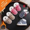 Infant Winter Lace-Up Non-Slip Cotton Shoes for Babies 1-3 Years - Thickened Warmth