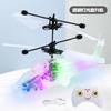 RC Helicopter With USB Charger Remote Control Toy Fighter Floating Micro Indoor Outdoor Children's Toy RC  Aircraf YK03