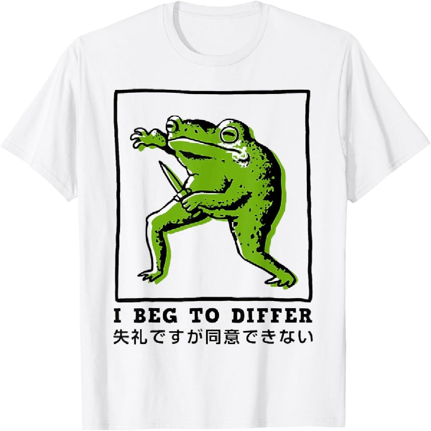 Я возражаю Лягушка Японская Футболка(1) S