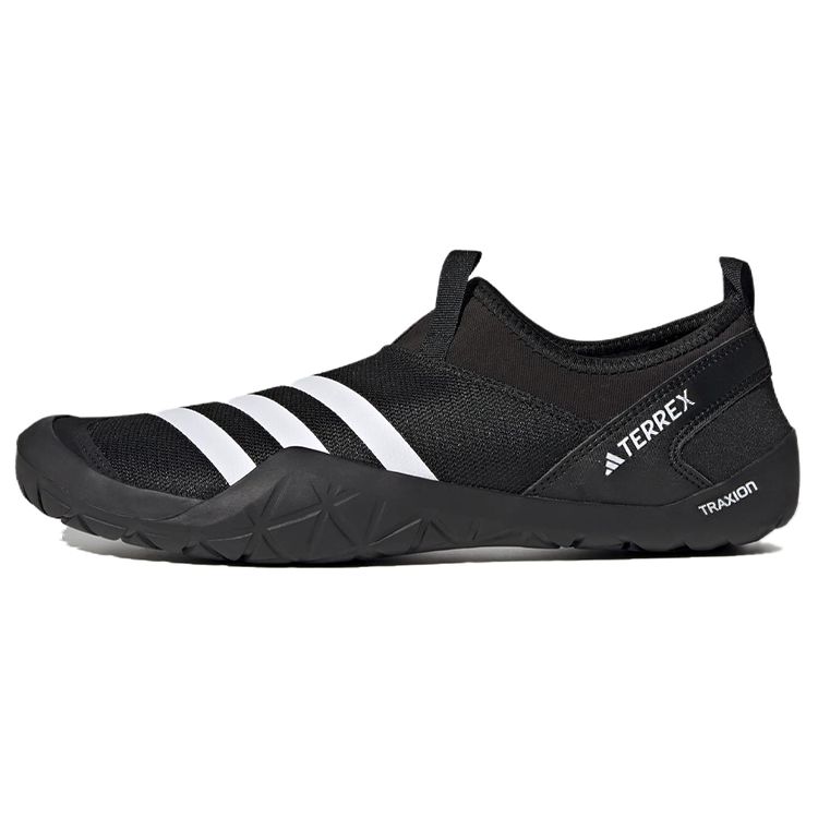 

Adidas Terrex Jawpaw Slip-On Heat.RDY Core Black Cloud White HP8648 42