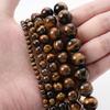 Natural Round Stone 4 6 8 10 12mm Tiger Eye Crystals Lava Turquoises Jades Loose Bead for Jewelry Making DIY Bracelet Needlework