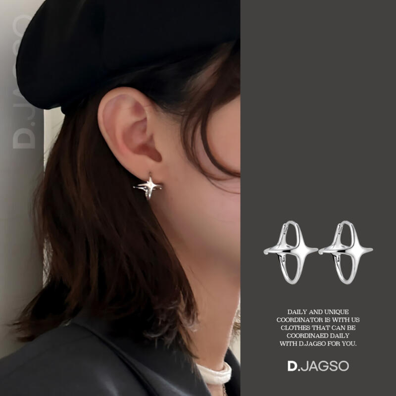 

Women s Star Simple Cold Star Detail Ring Earrings Star 925
