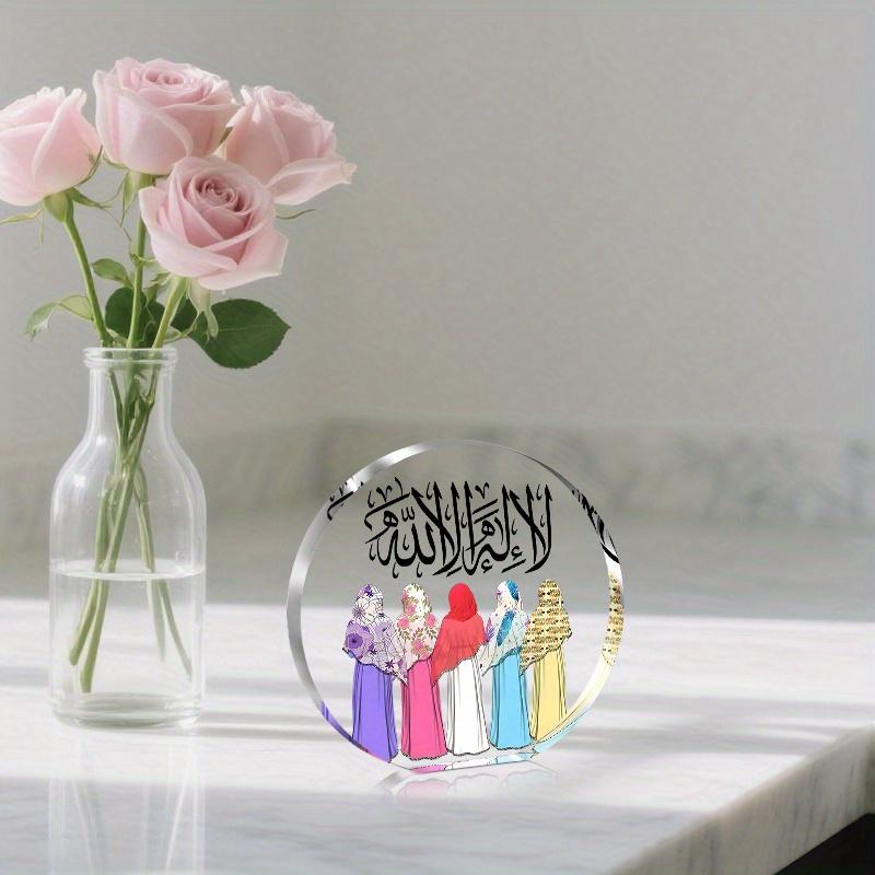 2D Flat, "There Is No God But Allah" Acrylic Desktop Decoration Plaque, Suitable for wall Decoration, porch, Room, Villa, accents Home, Hallway, or Wo