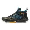 Under Armour Hovr Havoc 4 Clone 'Black Gold Blue' Sneakers 3025994-002