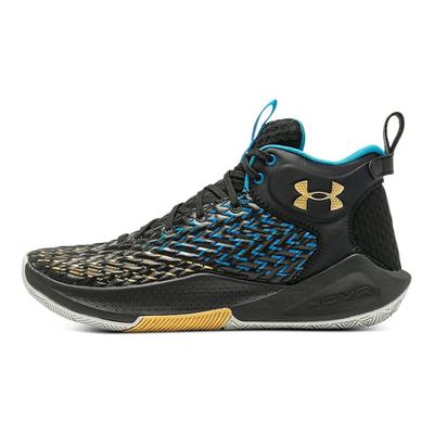 Hovr Havoc 4 Klon 'Black Gold Blue' Sneaker 3025994-002