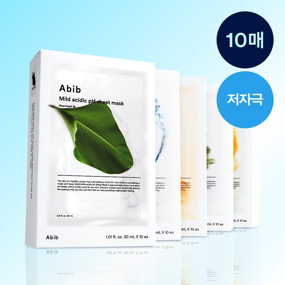 Abib [10 Sheets 5 Types] Aviv Slightly Acidic Ph Sheet Mask Fit 10 Sheets  Houttuynia Corn Resurrection Aqua Glutathionosome Honey Houttuynia centipede fit 10 sheets