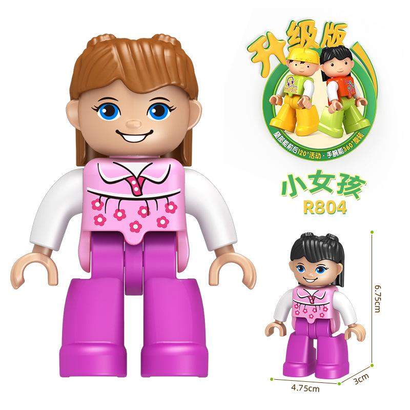 Large Particle Building Block Figurine Assembly Accessories Doll