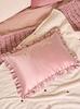 Gelato Pique Sleep Embroidered Pillowcase with Size F (PSGG255836) Package, Women's, Pink,
