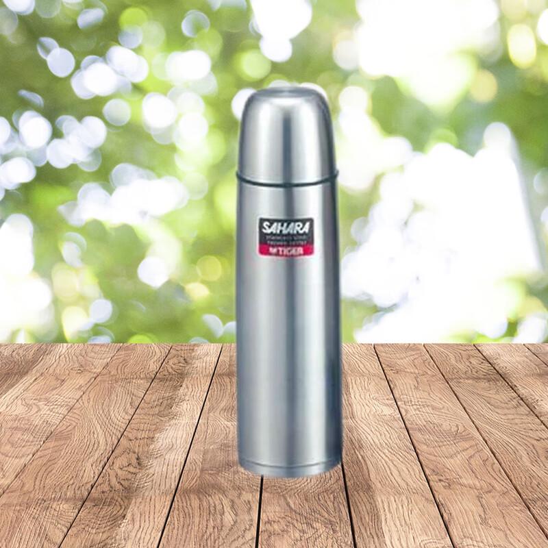 Tiger Vacuum Insulated Direct Drink Travel Mug