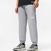 Li-Ning Badfive Basketball Series Letter Ankle-Tie Quick-Dry Cool Knit Sports Pants Men Bottoms Ultimate-Grey AYKT495-3