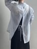 Women's Lightweight Tencel Sun Protection Jacket - 2025 Summer Frog Button Long Sleeve with Back Slit