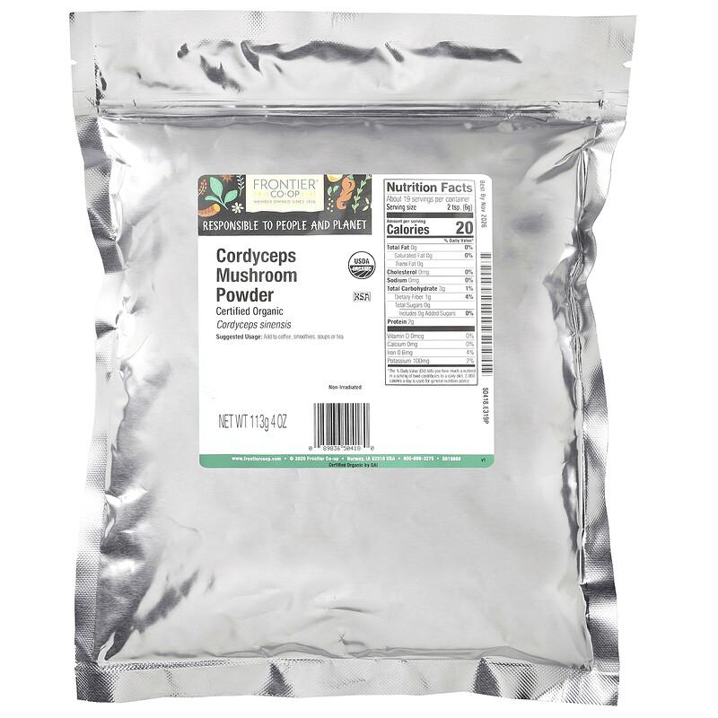 Organic Cordyceps Mushroom Powder, 4 oz (113 g)