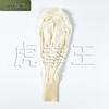 Huquanwang Meteorological Weather Balloon