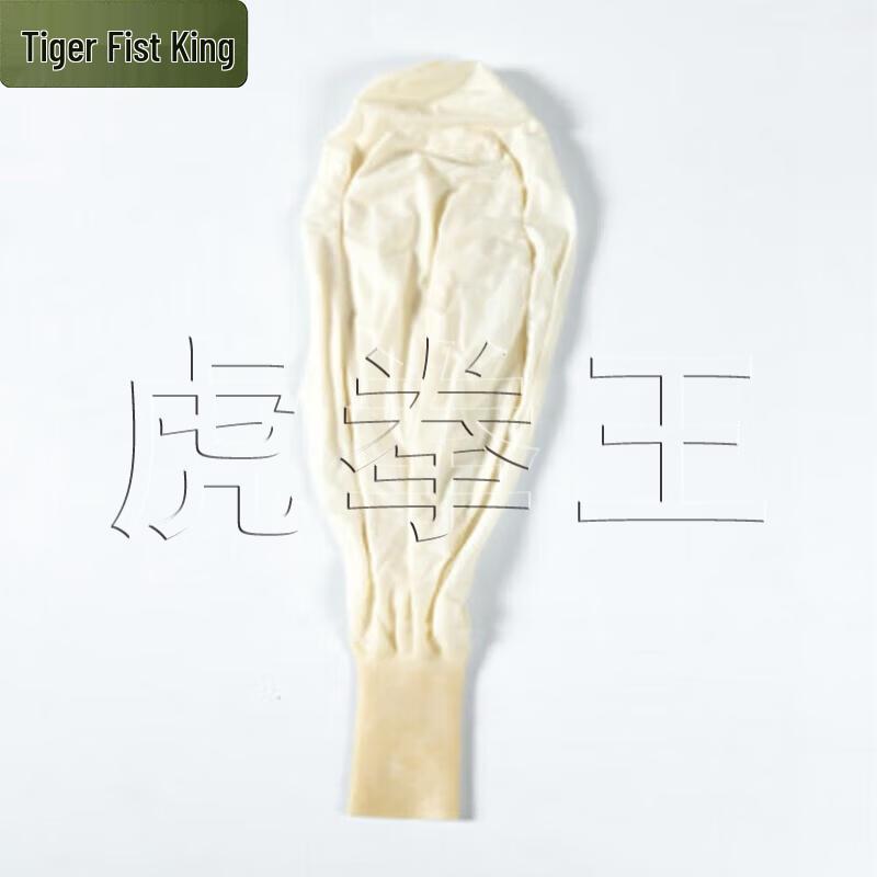 Huquanwang Meteorological Weather Balloon