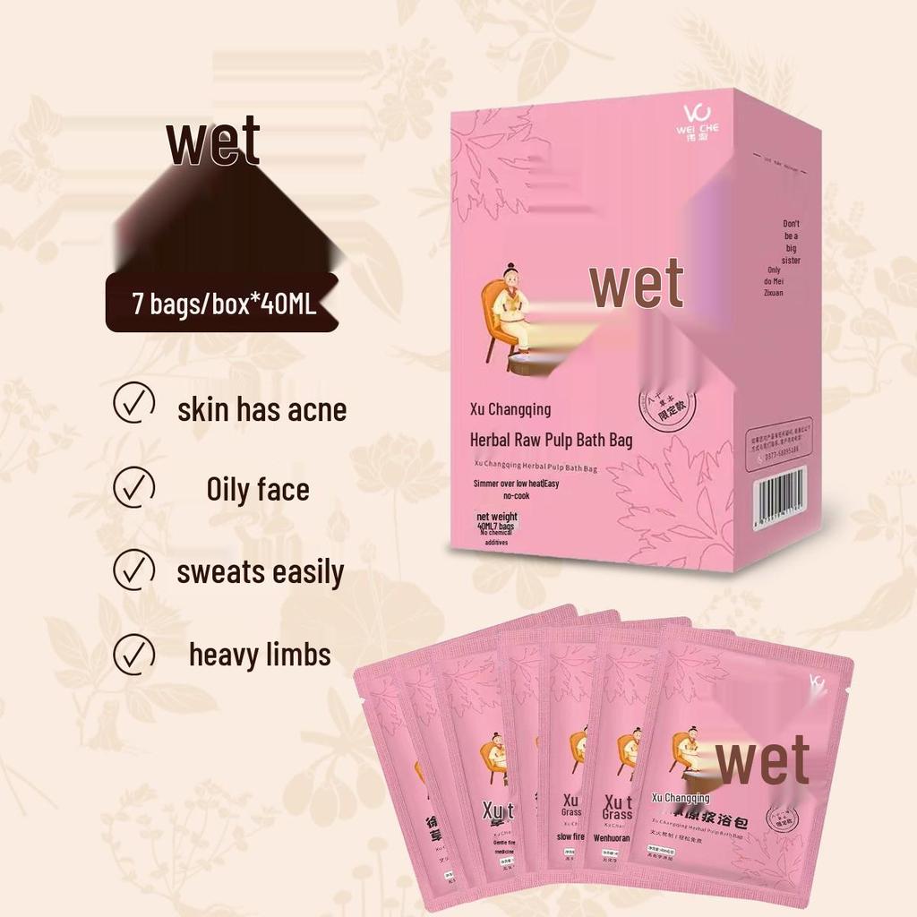 Herbal Mugwort Foot Soak Bag - Instant Dissolving, Sweat-Inducing Foot Bath Liquid