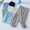 Children's Summer Thin Mosquito Proof Pants, Solid Color Loose Casual Sports Pants for Adults, Breathable Ankle Pants for Boys and Girls