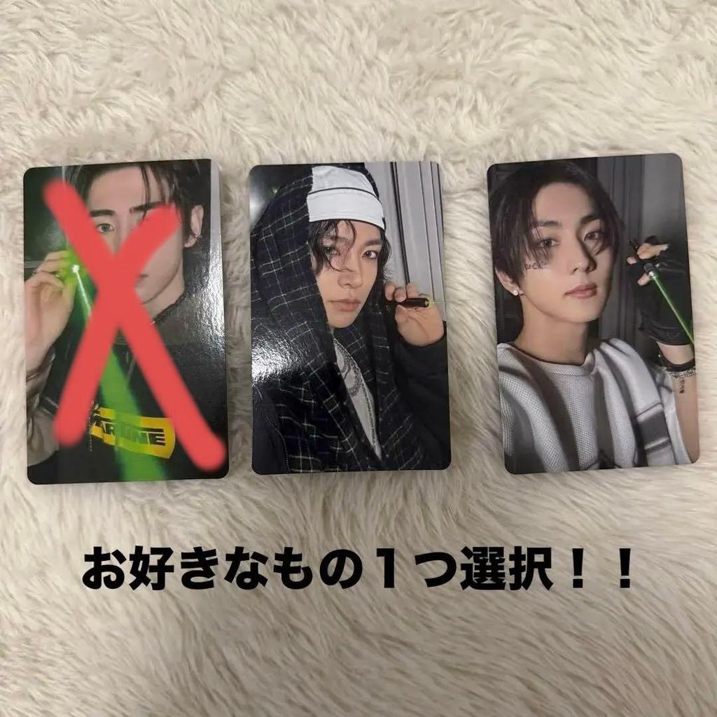 [USED] ENHYPEN Daydream JAPAN Edition