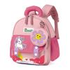 Children'S Backpack Kindergarten School Bag For Girls Cute And Lightweight Baby Cute Cartoon Boy Backpack