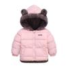 New Lambswool Cotton-Padded Jacket for Boys and Girls - Warm and Thickened Outerwear for Children