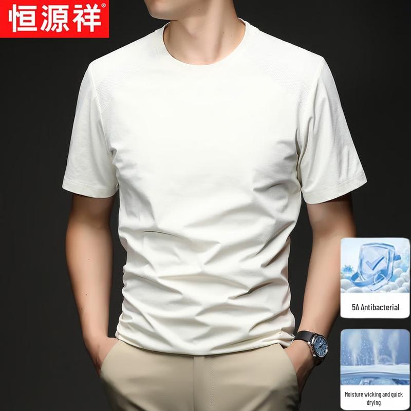 Hengyuanxiang Men s Quick-Dry Sports T-Shirt 2XL/54