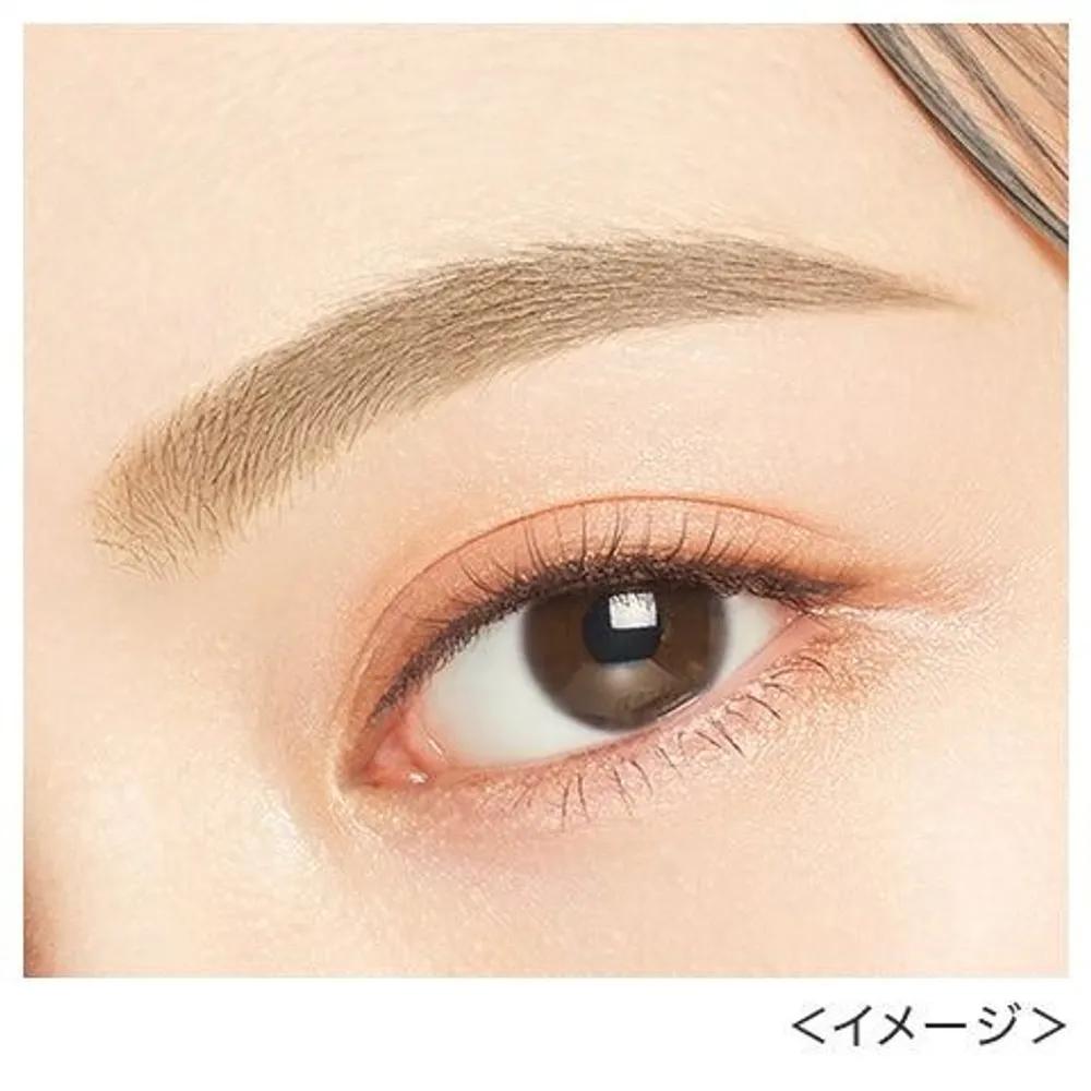 Kiss Me Heavy Rotation Coloring Browcara Ultra-fine Eyebrow Mascara