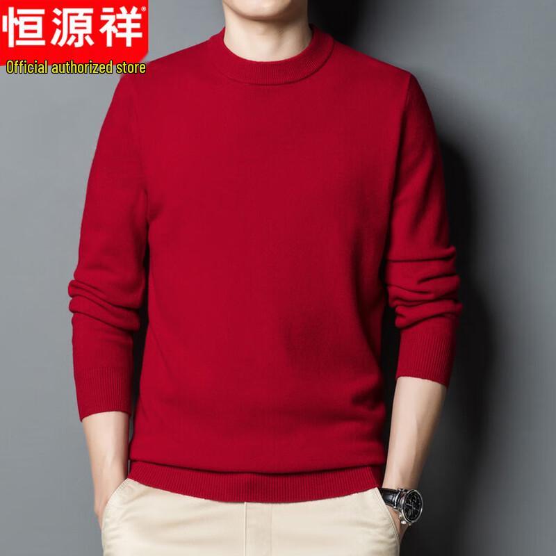 Hengyuanxiang Men's Classic Round Neck Pullover Sweater
