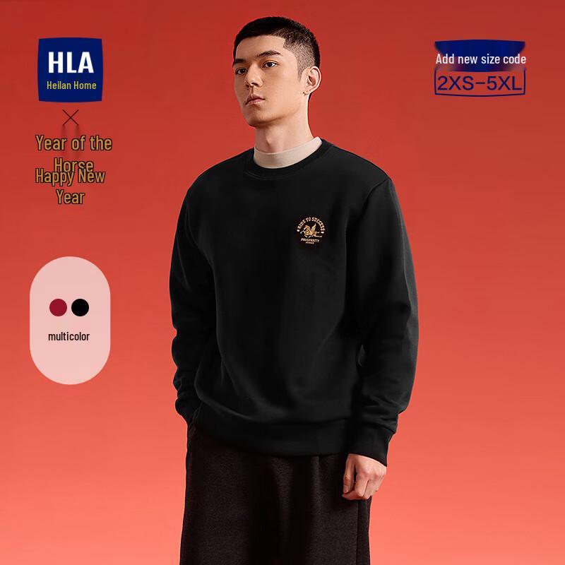 Мужской свитшот с длинным рукавом HLA Hodo Весна Год Лошади Коллекция Цзэн Шуньси XL чёрный